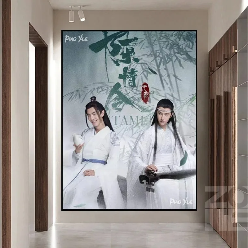 Diy Full Drill The Untamed Xiao Zhan and Wang Yibo Canvas Painting Home Living Room Decoration