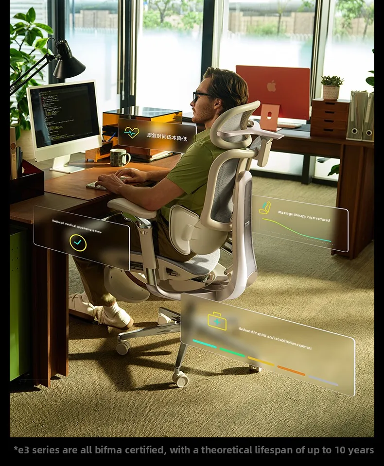 

E3 Pro/Ultra Fifth Generation Ergonomic Chair Computer Chair Office Chair Sedentary and Not Tired Automatic Waist Chasing