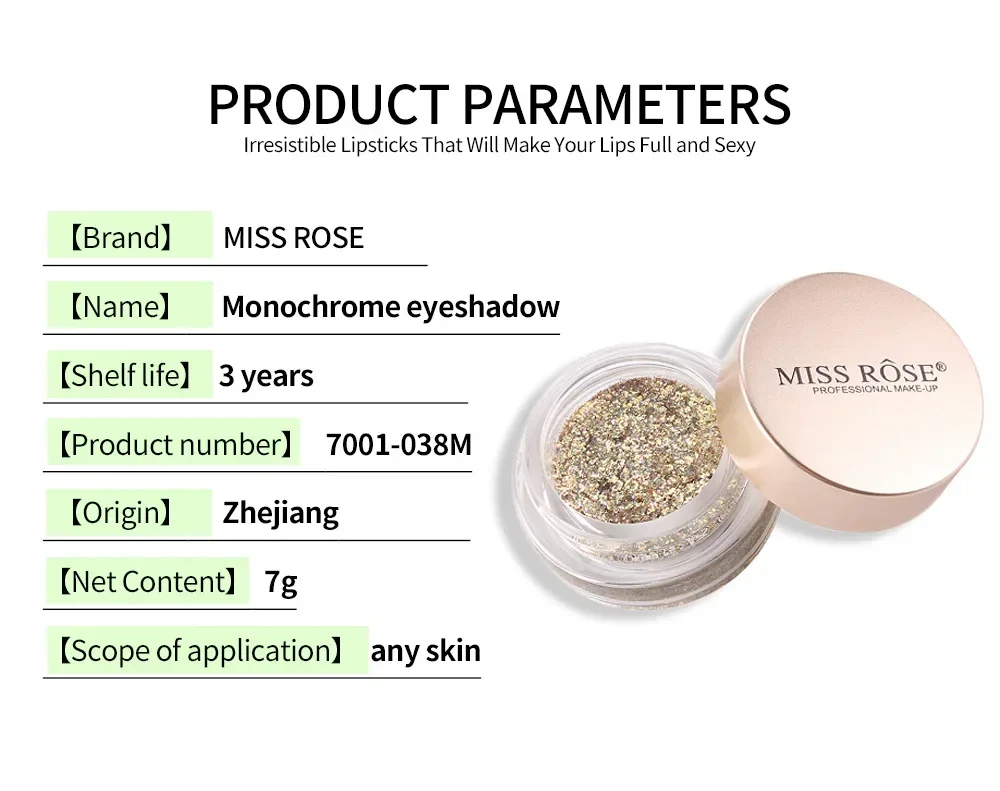 Miss Rose Beauty Natural Nude Long-Lasting Diamond Sequins Eyeshadow Makeup Waterproof Shimmer Metallic Glitter Satin Eye Shadow