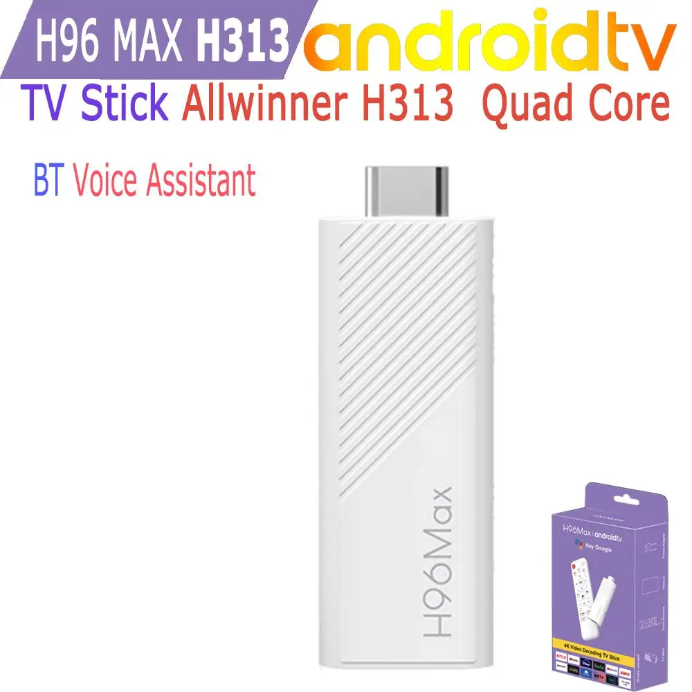 h96-max-h313-android-tvスティック-allwinnerクアッドコア-4k-wifi6-bt音声アシスタントリモコン-ゲームメディアプレーヤー-スマートtvボックス