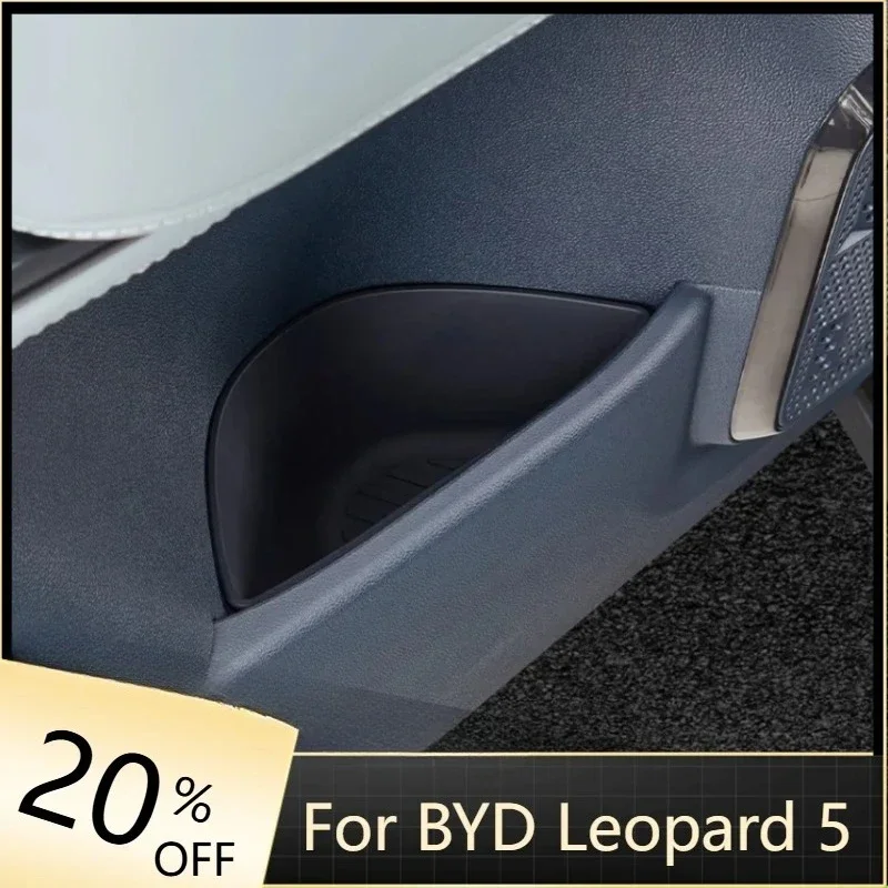 

Fit for BYD Leopard 5 Car Four-door Door Slot Storage Box Modified Car Door Slot Silicone Storage Box Car Interior Upgrade