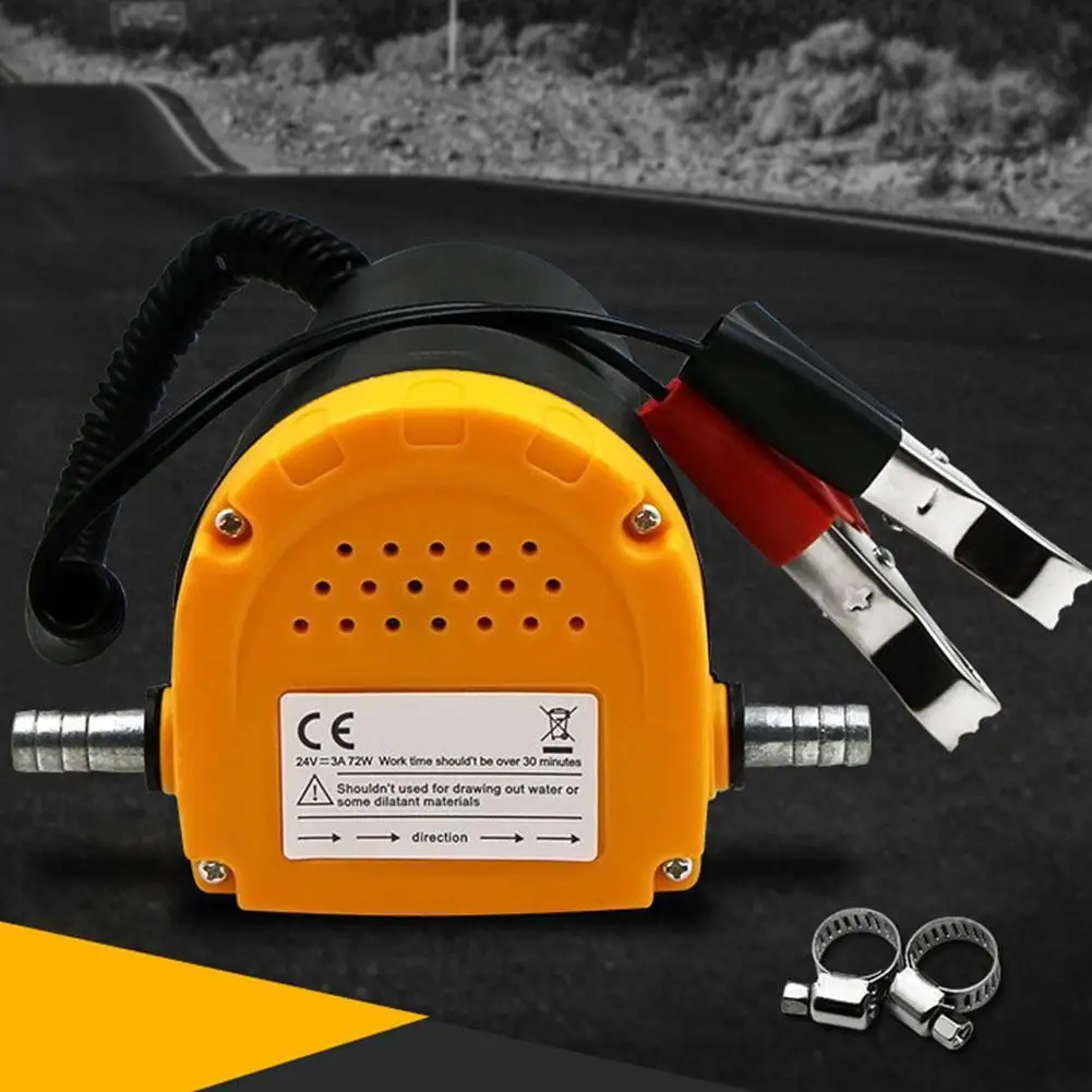 12 В автомобильный насос всасывания масла, поддон для дизельной жидкости, экстрактор Scavenge, перекачка топлива, всасывающая лодка, мотоцикл, электрический автомобильный масляный насос
