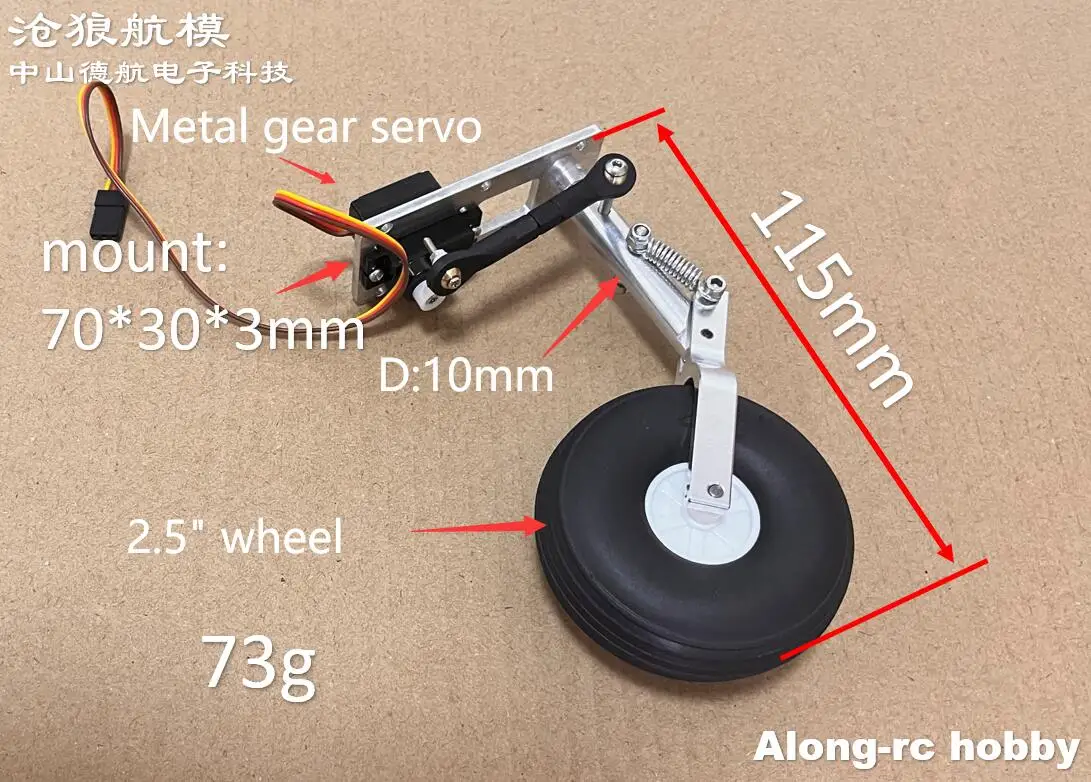 115mm 130mm Double Spring Kneeling Landing Gear PU Wheel Front or Tail Turn with 12g Servo for 3-8kg Aircraft Plane DIY Models