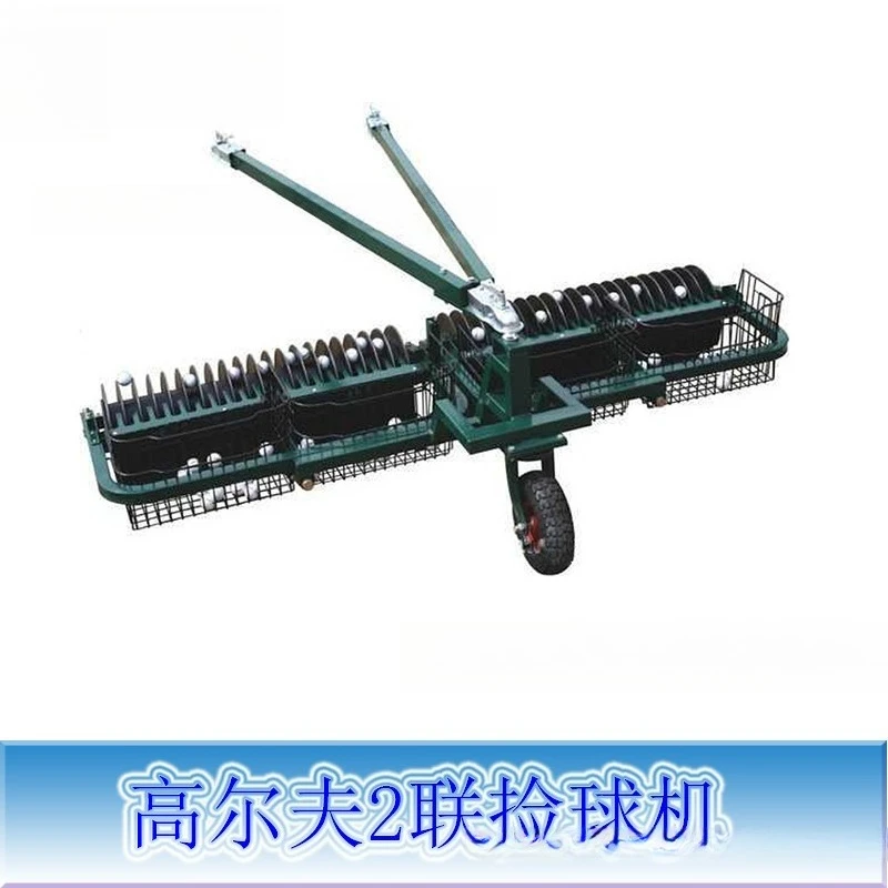 Driving range equipment, golf pick-up machine, two pick-up machine, pick-up machine golf supplies