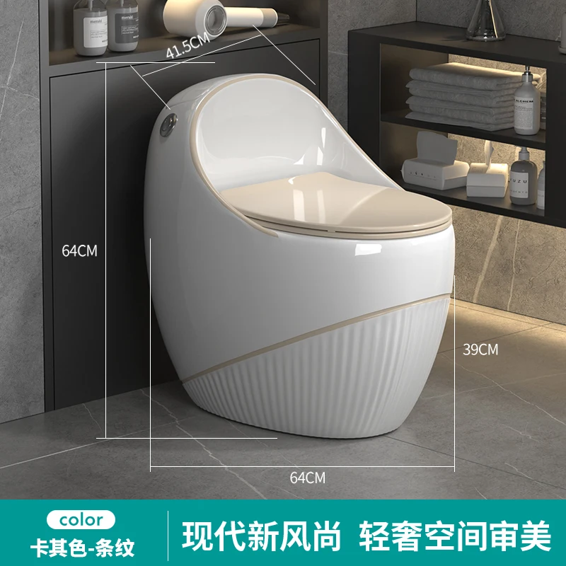 Household egg toilet modern creative gray color toilet siphon water-saving small apartment