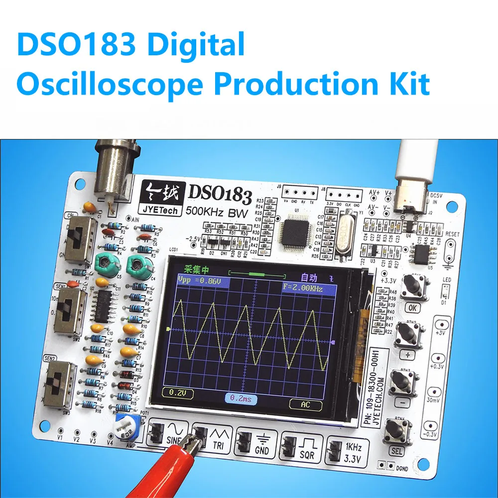Oscilloscope numérique DC5V DSO183, bricolage, pièces amples, enseignement, formation pratique, Kit de Production électronique, Interface de Type C 0-500KHz