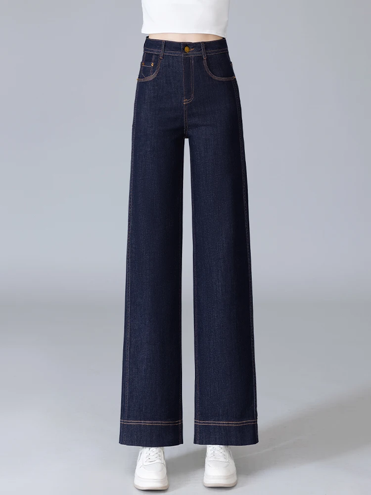 

High Waist Straight Leg Denim Jeans Women's Spring Autumn Slimming Casual Pants Small Size Narrow Version Wide Leg Pants