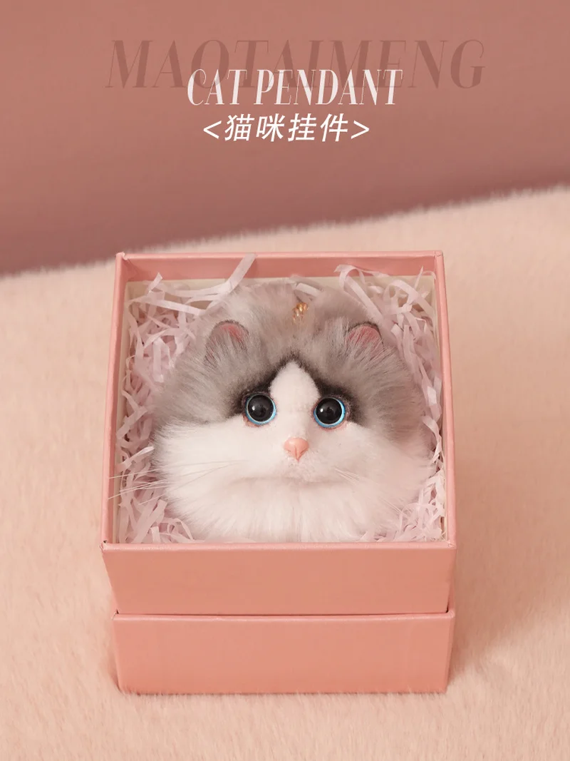 Cat Cute Backpack Pendant Doll Simulation Pendant Girl Car Key Bag Plush Backpack Practical Birthday Gift for Festival Gift