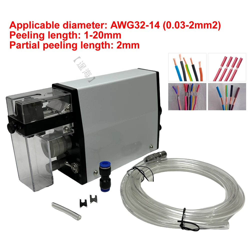 

High Precision 0.03-2mm2 Induction Pneumatic Wire Stripping Machine 1-20mm PVC PC Single Core Cable Rapid Peeling Machine