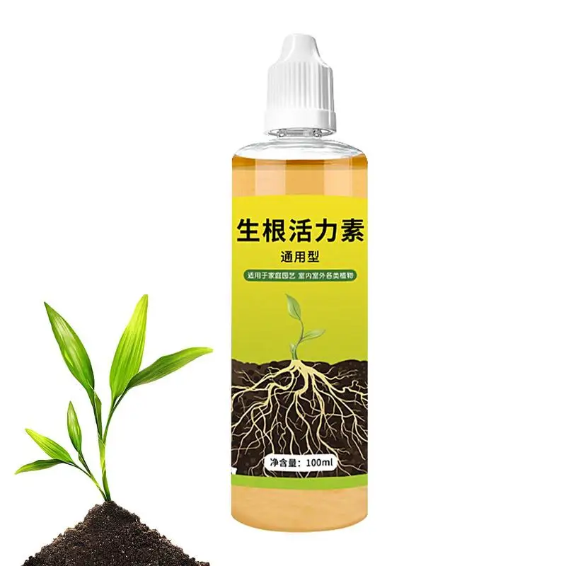 Root Stimulator for Plants Plant Root Booster Liquid Fast And Strong Root Growth Nutrient Rich Formula Home Garden Supplies