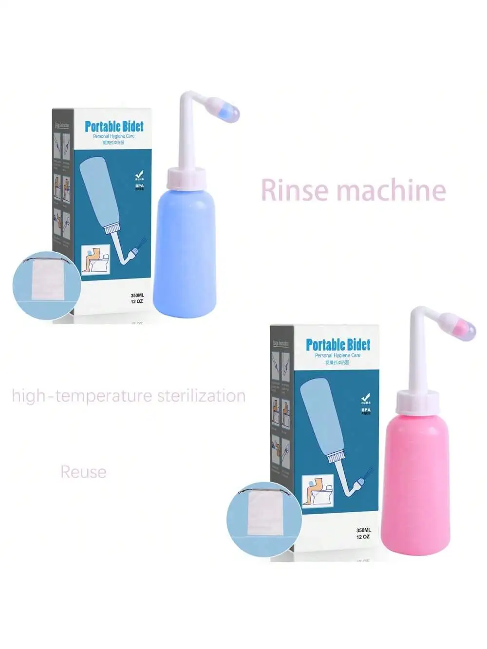 1PC portable handheld rinse, portable travel sitz bath rinse, TPE material can be boiled, personal hygiene cleaning, postpartum