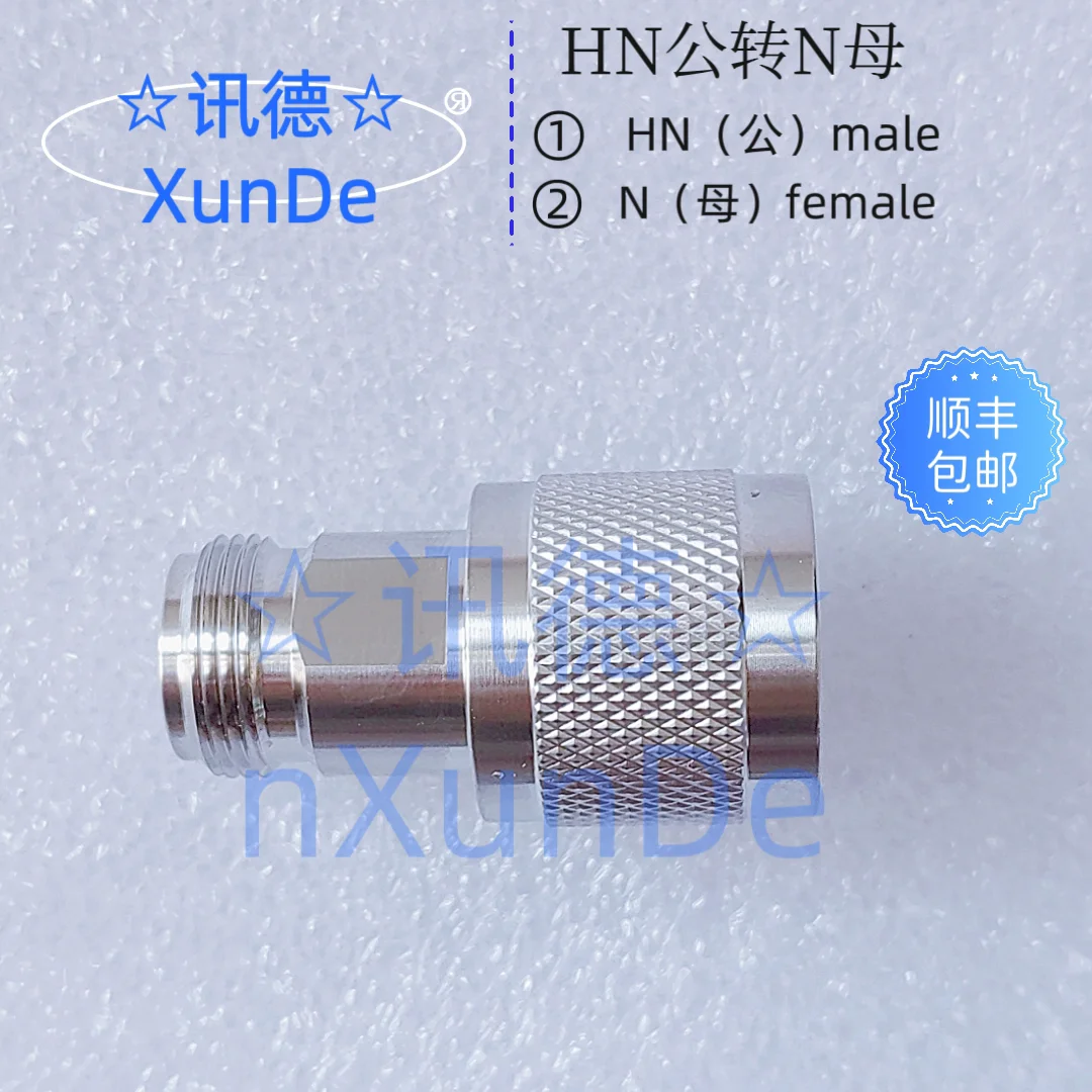 HN Male to N Female Adapter (PE9194) — High-Voltage R   F Connector