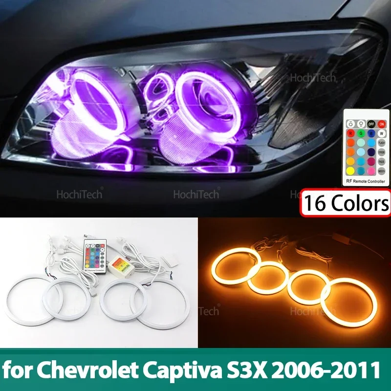 For CHEVROLET CAPTIVA S3X 2006 2007 2008 2009 2010 2011 Cotton RGB Angel Eyes Ring Kit 16 Colors Flash Remote Control