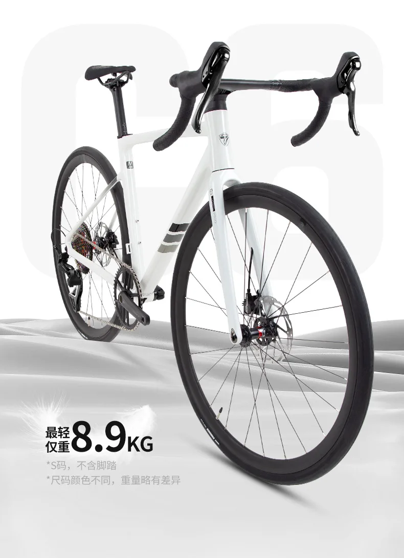 

TWITTER C5Pro Electronic Variable Speed EDS/TX-12s/24Speed 7005Aluminum Alloy Road Bike Hydraulic Disc Brake 41cm,44cm,47cm,53cm