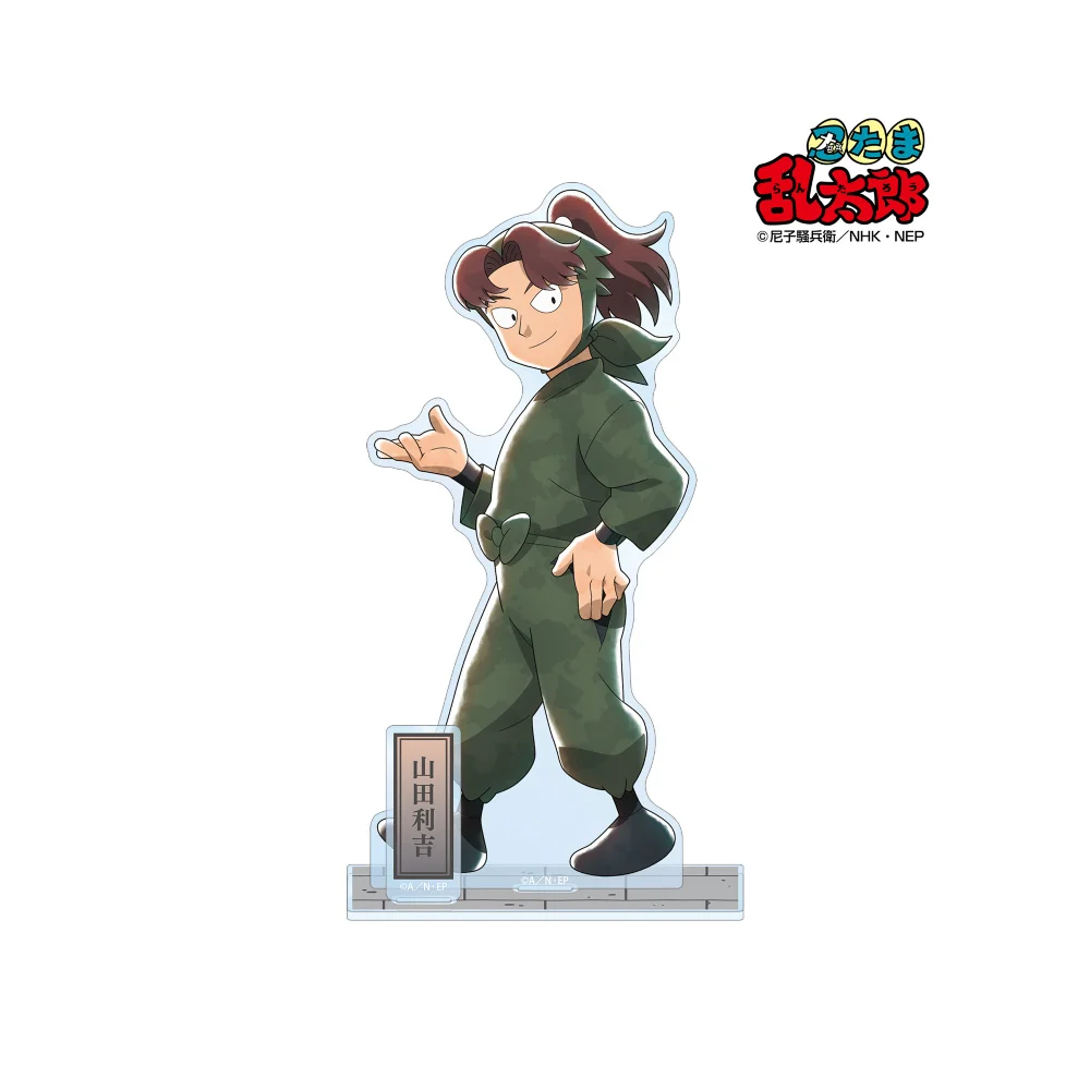 15CM Anime Nintama Rantaro Acrylic Keychain Cosplay Characters Ornament Accessories Goods Collection Christmas Gifts