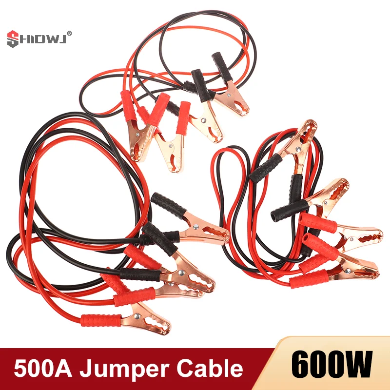 

1,5 м 500 А Автомобильный аккумуляторный кабель Усилители Кабельная линия Emer ​ Genuine Jump Starters Leads Van Trunks SUV двусторонние с зажимами