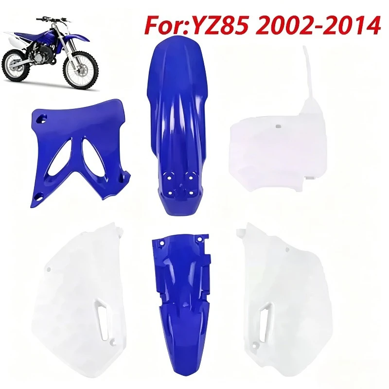 Suitable for yz85 off-road motorcycle full body kit: plastic frame, body shell, front and rear side panels