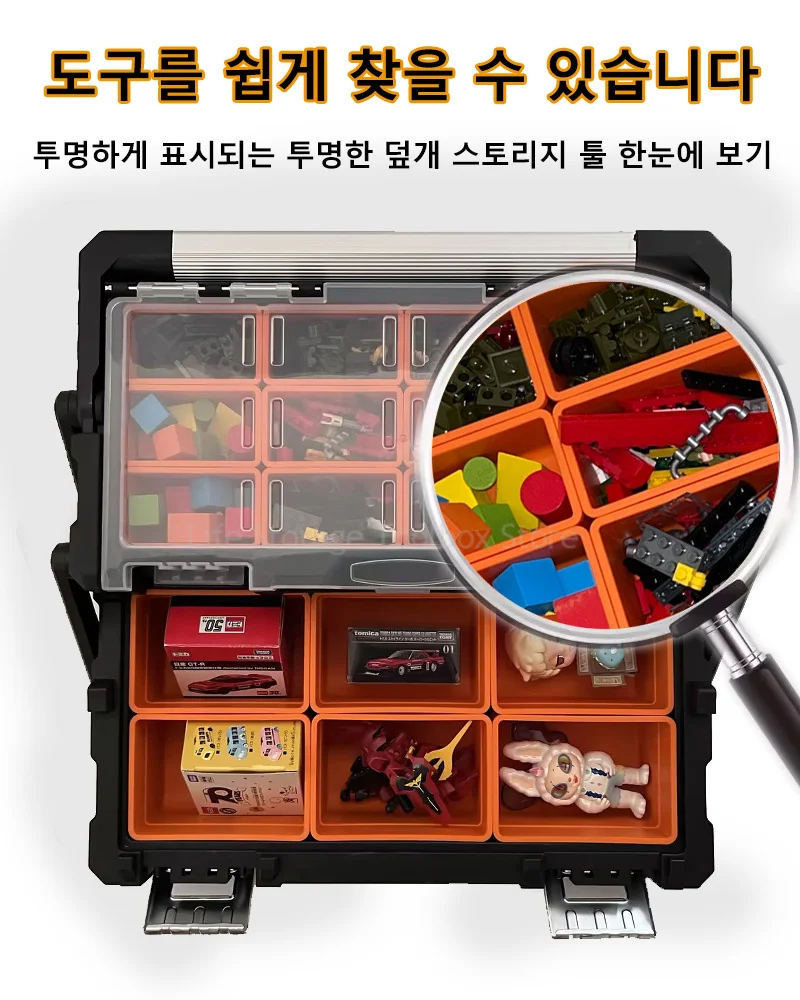 Large Capacity Tool Box Double Layer Hardware Storage ToolBox Shockproof Anti-fall Waterproof Toolbox Home Tool Storage Box
