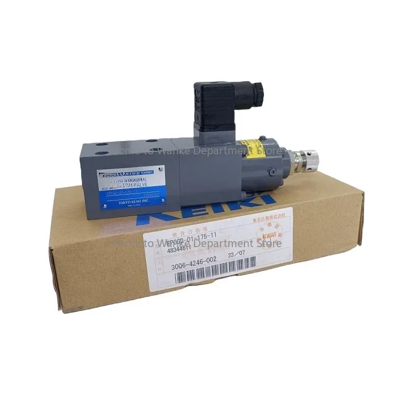 Proportional Pressu…