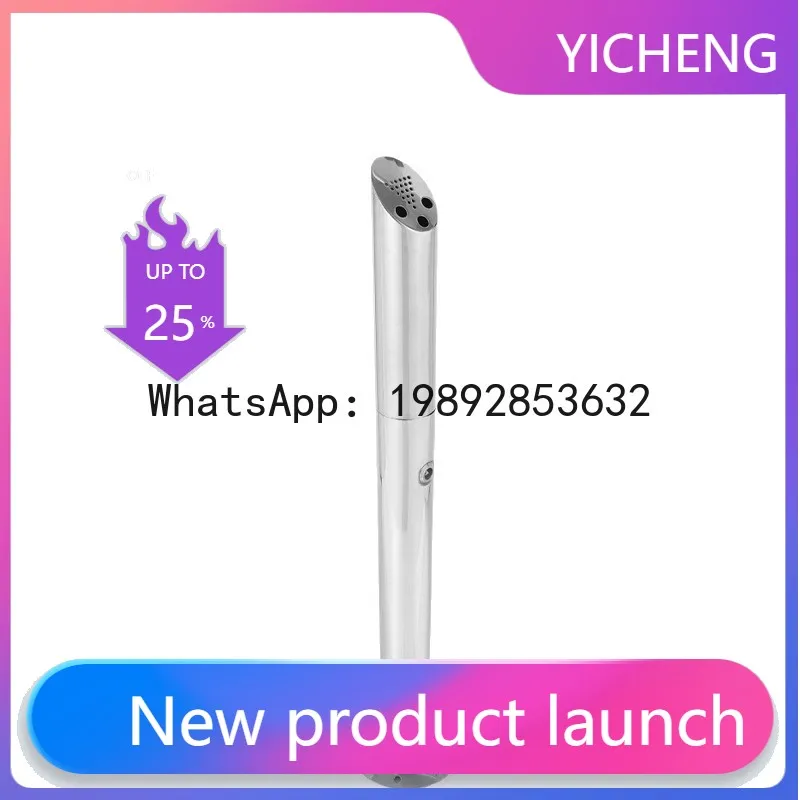 Standing stainless steel ashtray with lock, anti-theft garden ash column, cigarette butt storage, cleaning trash can