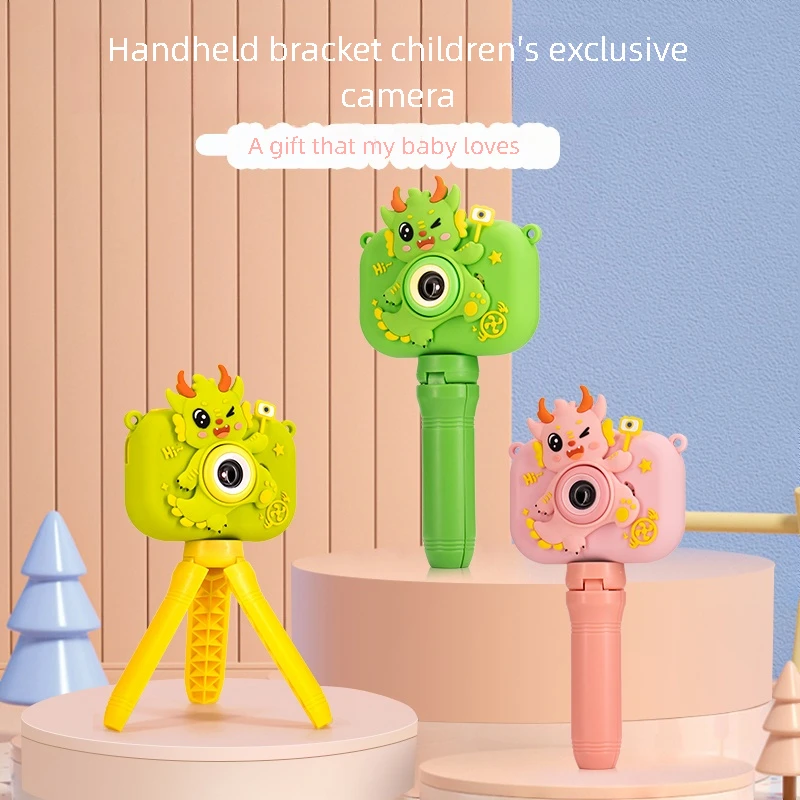 

Y6 Little Cute Dragon Bracket Children's Camera HD Dual Camera Camera Video Silicone Cover Toy Camera