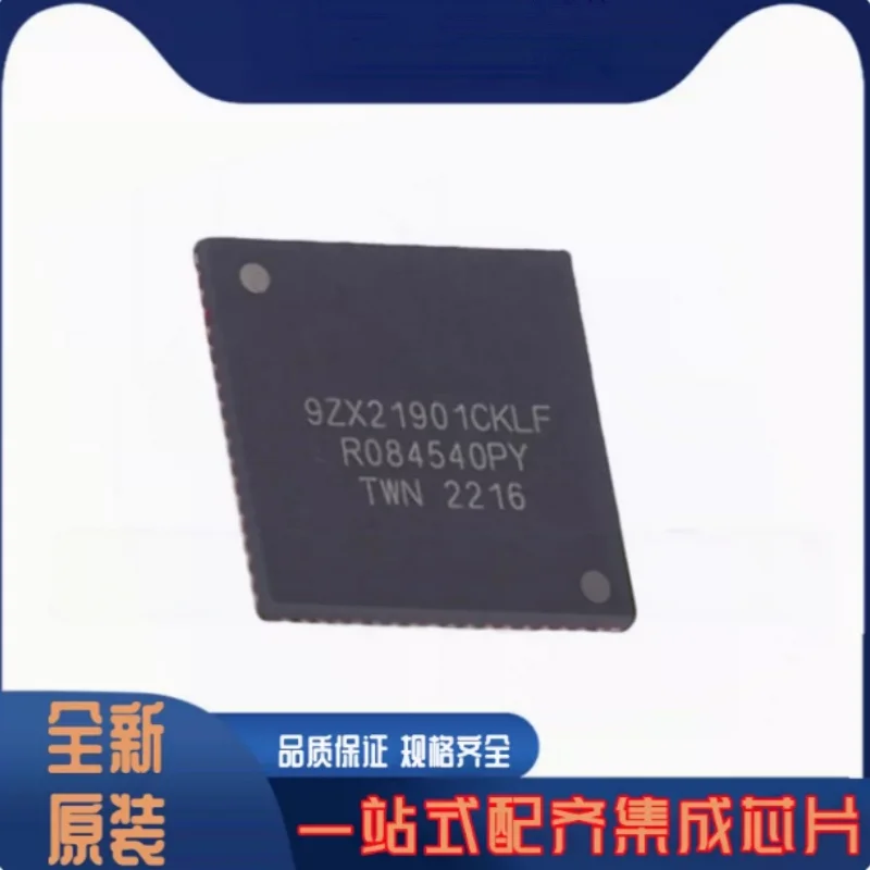5PCS 9ZX21901CKLFT New Original Zero Delay Differential Clock Buffer 19 HCSL Outputs PCIe Gen3 QPI