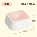 wan659-pink