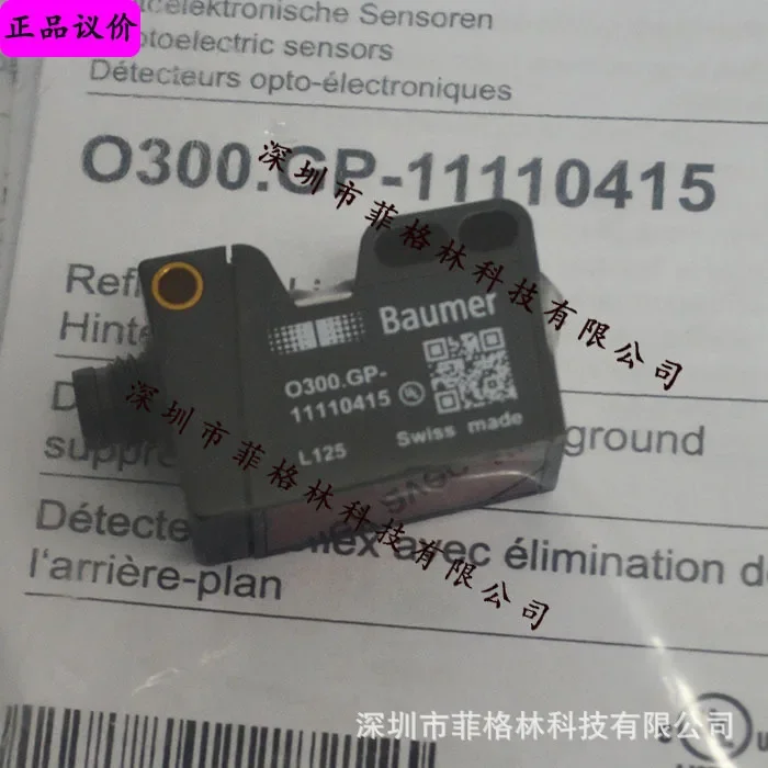 2026 [Physical Photo] O300.GP -11110415 Baumer, Switzerland, Photoelectric Switch