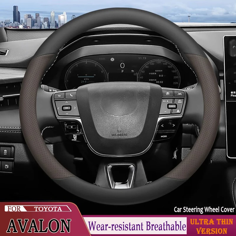 Auto Car Steering Wheel Cover Wrap for Toyota Avalon 2023 2024 2025 O Type Steering-Wheel Special Protective Accessories