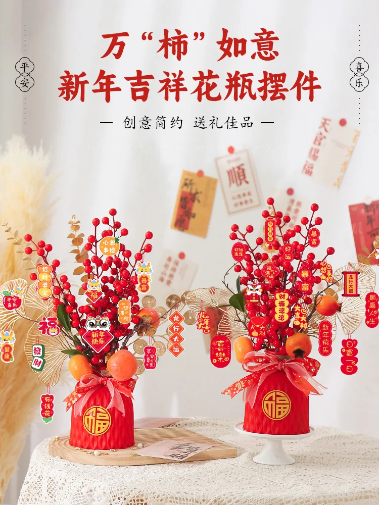 New Year blessing Bucket for Spring Festival, Tabletop Decoration, Lunar New Year, fortune Fruit Supplies, 2022