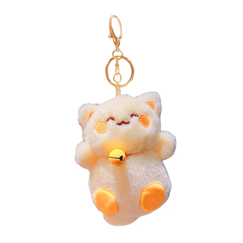 Cute Plush Keychain Plush Cartoon Fox Bag Pendants Key Chain Creative Multifunctional Soft Keyring Doll Toys For Bags