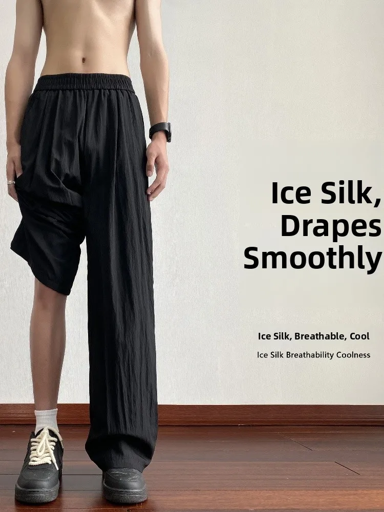 Ice Silk Men's Summer Thin Straight Leg Casual Pants Loose Fit Faionable Lazy Sle Large Size Trousers Qui Dry Thin Model