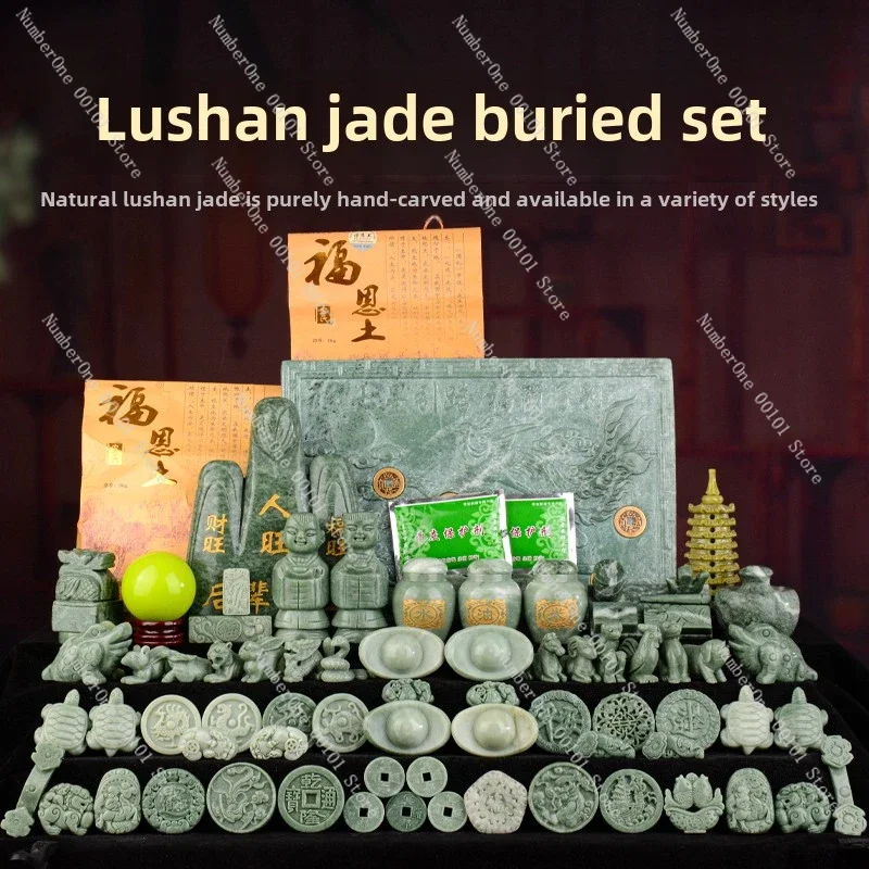 Urn Funeral Package Natural Jade Rice Topaz Funeral Supplies Cemetery Funeral Supplies Ornament Combination Package