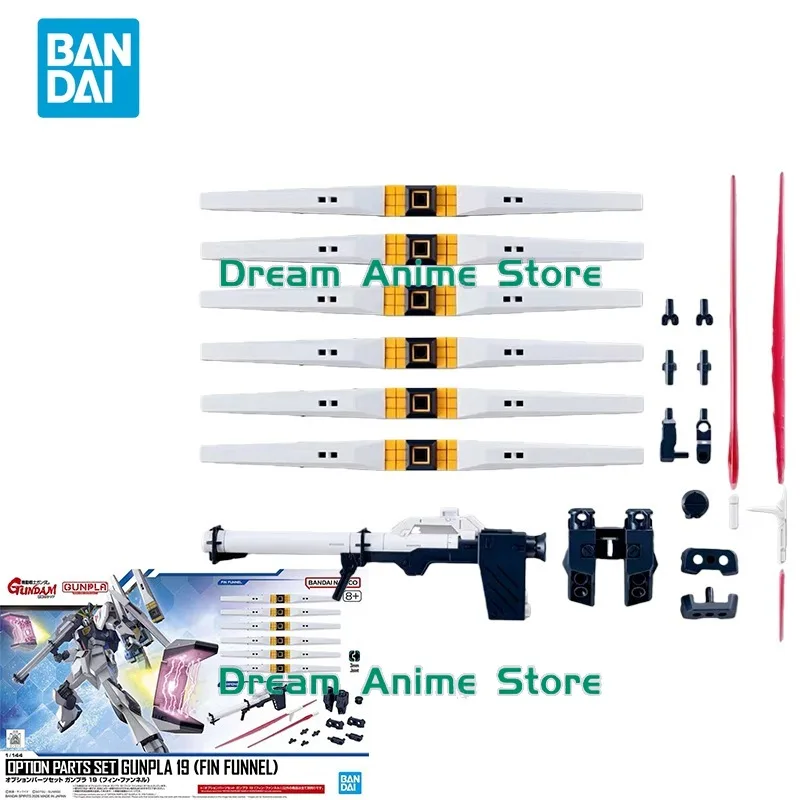 

Оригинальный набор деталей Bandai GUNDAM Anime OPTION PARTS SET GUNPLA 19(FIN FUNNEL) — сборная модель фигурки, игрушки, подарки для детей