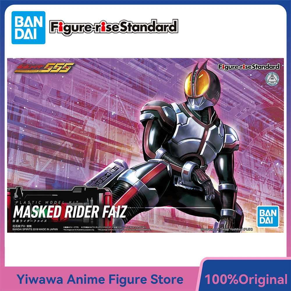

[In-Stock] BANDAI Figure-rise Standard Kamen Rider Faiz (555) 16cm Original Assembly FRS Action Anime Figure Model Kit Toy Gifts