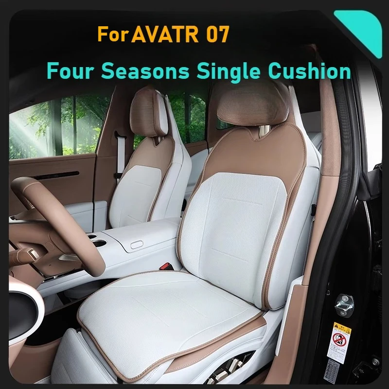 

For AVATR 07 Car Seat Covers Breathable Leather Seat Cushion Protective Cover Front&Rear Seat Protector Car Interior Accessories