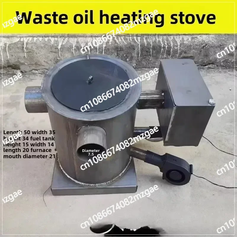 Waste Engine Oil Combustion Stove for Heating and Cooking, Warm Air Stove for Breeding Vegetables and Greenhouse Warming