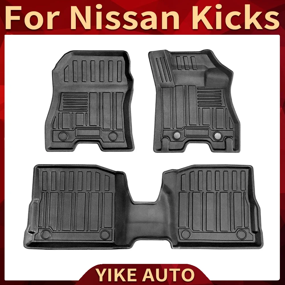 For Nissan Kicks 2017-2023 LHD RHD Car Floor Mats All-Weather TPE Foot Mat Odorless Pad Waterproof Tray Mat Interior Accessories