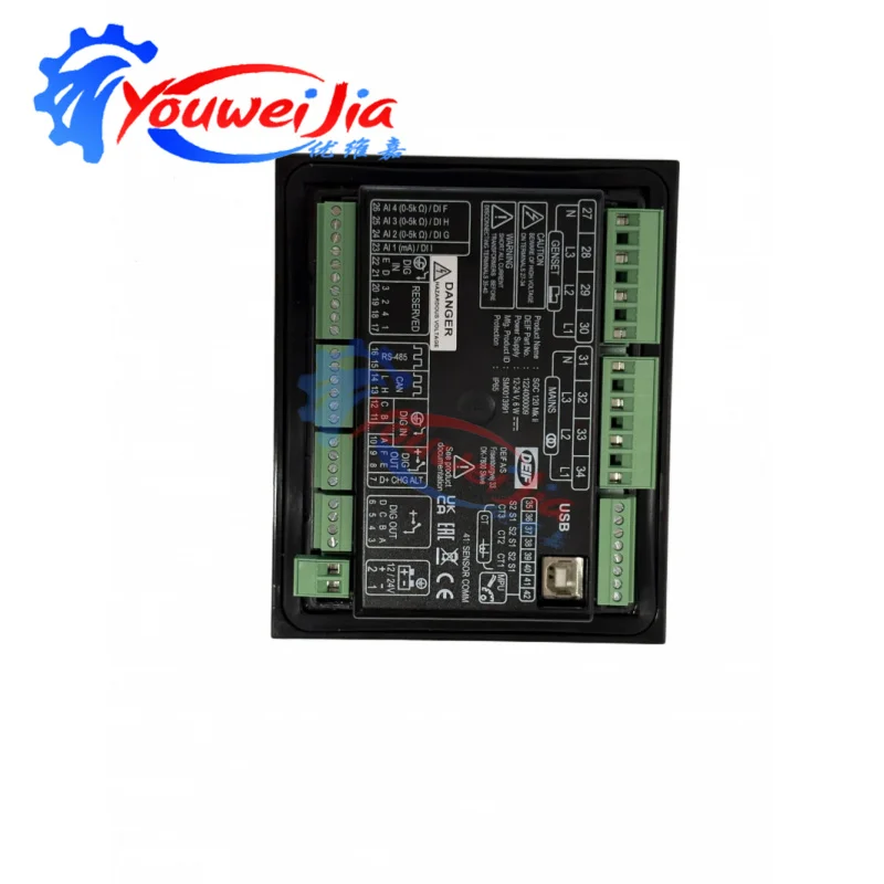 SGC120 Generator Control Panel Automatic Controller