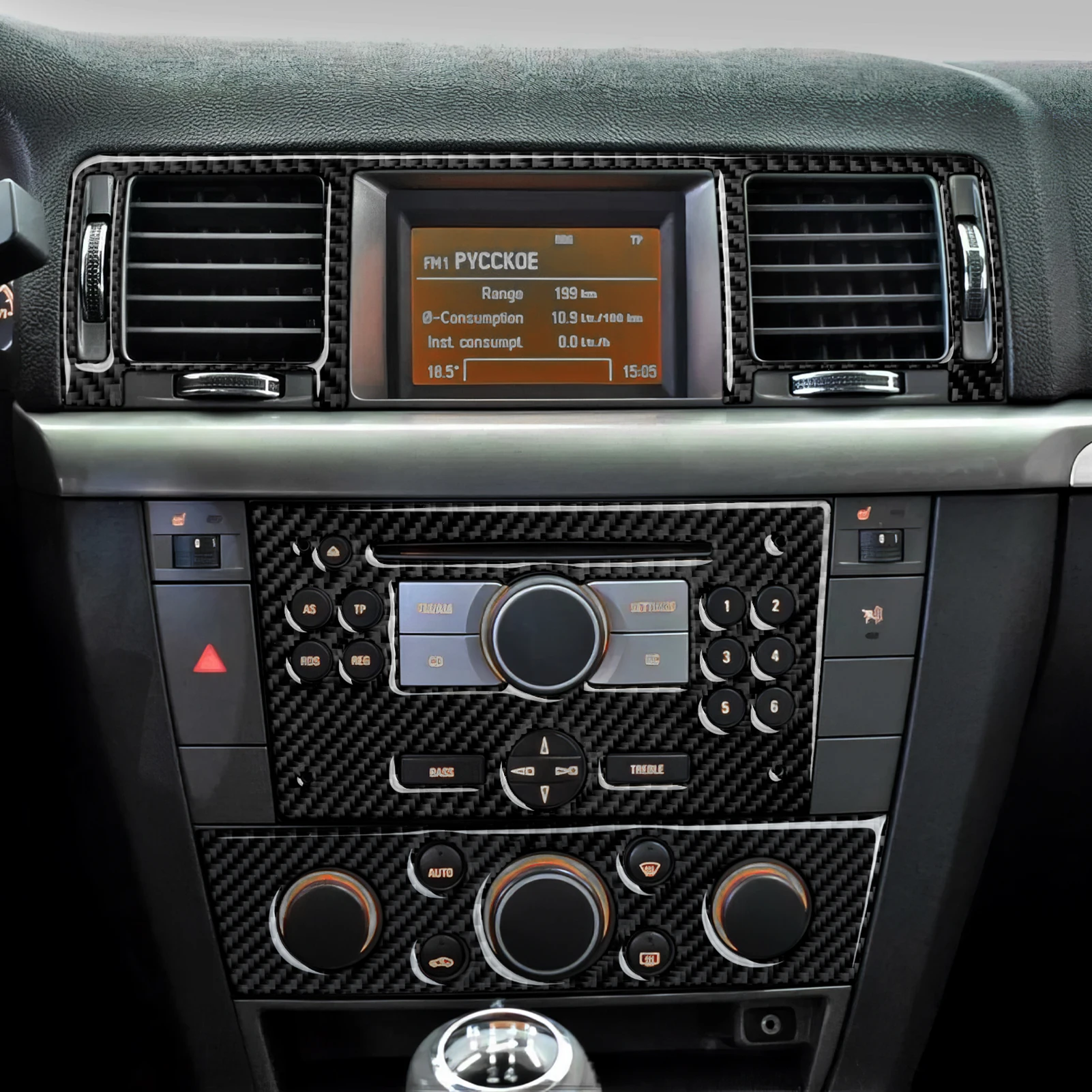 Carbon Fiber Interior Sticker Set. Car Center Console Air Vents Panel. For Opel Vectra C Signum.For Vauxhall Vectra Signum Trim view 5