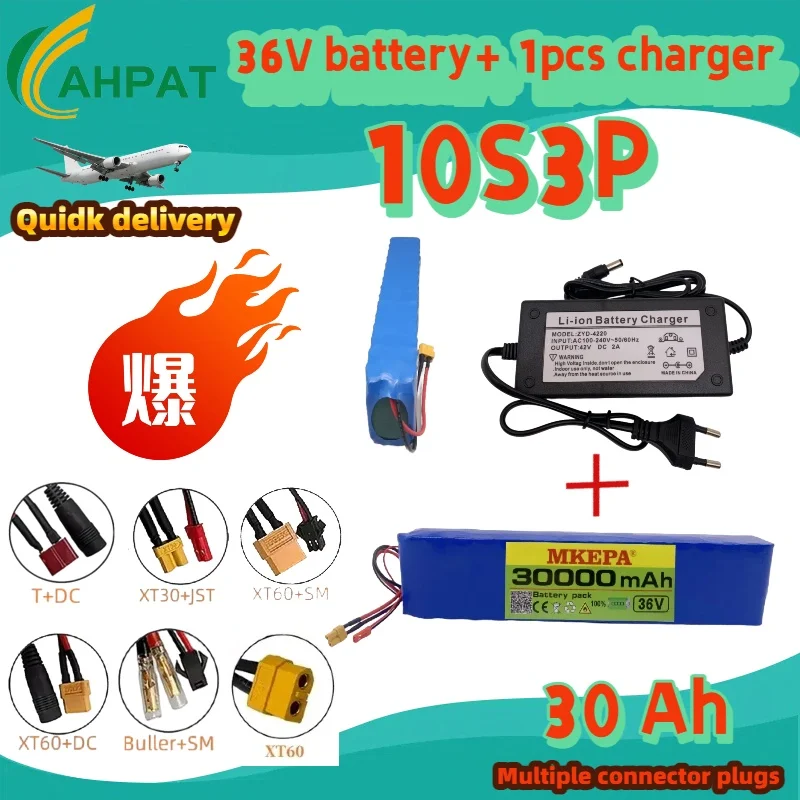 

Аккумулятор 36 В, 30 Ач, 18650, 10S3P, 30000 мАч, встроенный BMS 15 А, аккумулятор 250–500 Вт + зарядное устройство 42 В, 2 А