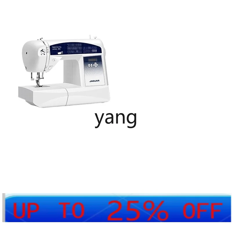 Lh Home Multifunctional Sewing Machine Fully Automatic Electronic Edge Locking Thick Desktop Edge Locking Without Jumpers