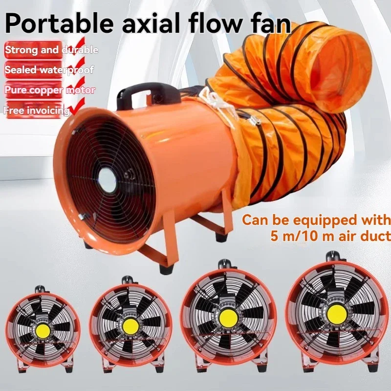 Portable exhaust fan, exhaust blower, portable axial fan, 220V, for tunnel painting and industrial ventilation.