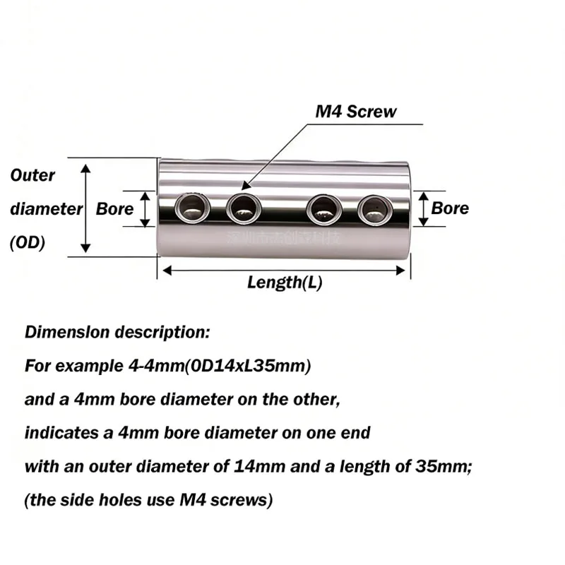 45# Steel High-torque Extended Rigid Coupling Bore 4/5/6/6.35/7/8/10mm Motor Model Variable Transmission Adapter Shaft Connector
