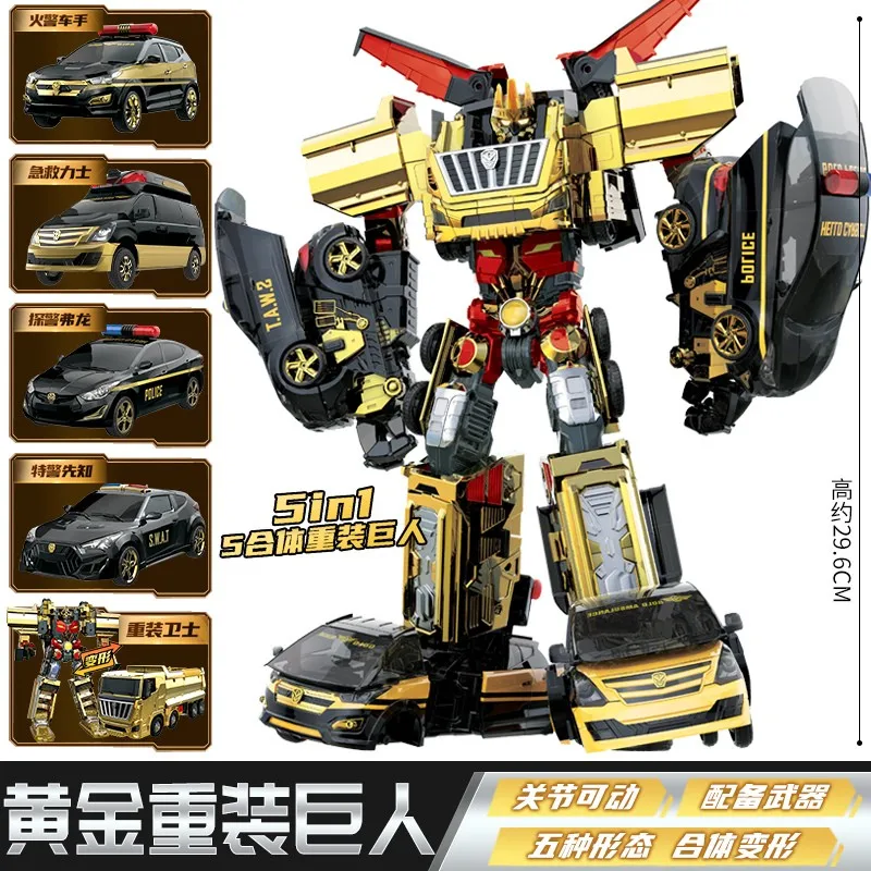 Juguete transformable para niños, robot combinado, guardián del tiempo y el espacio, robot de juguete transformable combinado pesado dorado con cinco