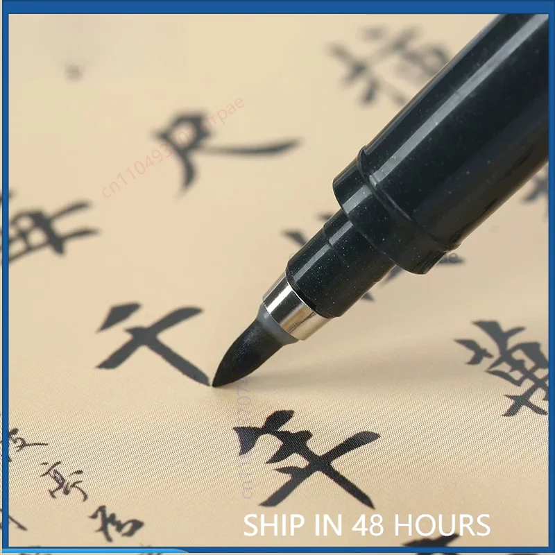 ゼブラ筆ペン-ソフトチップ-小中字-レギュラー筆記体-カード作成-ハンドジャーナル-アート文具-ギフト-4本