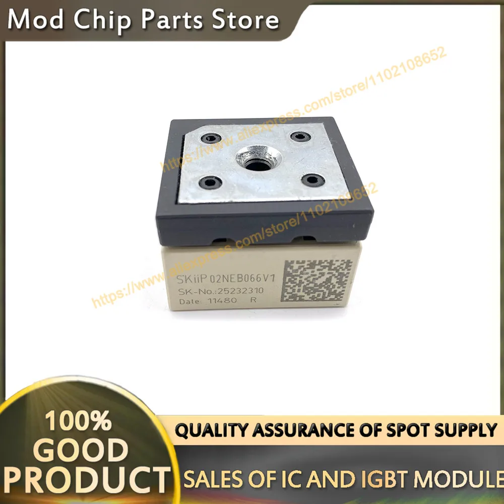 skiip03neb066v1-skiip02neb066v1-skiip01neb066v1-nouveau-module