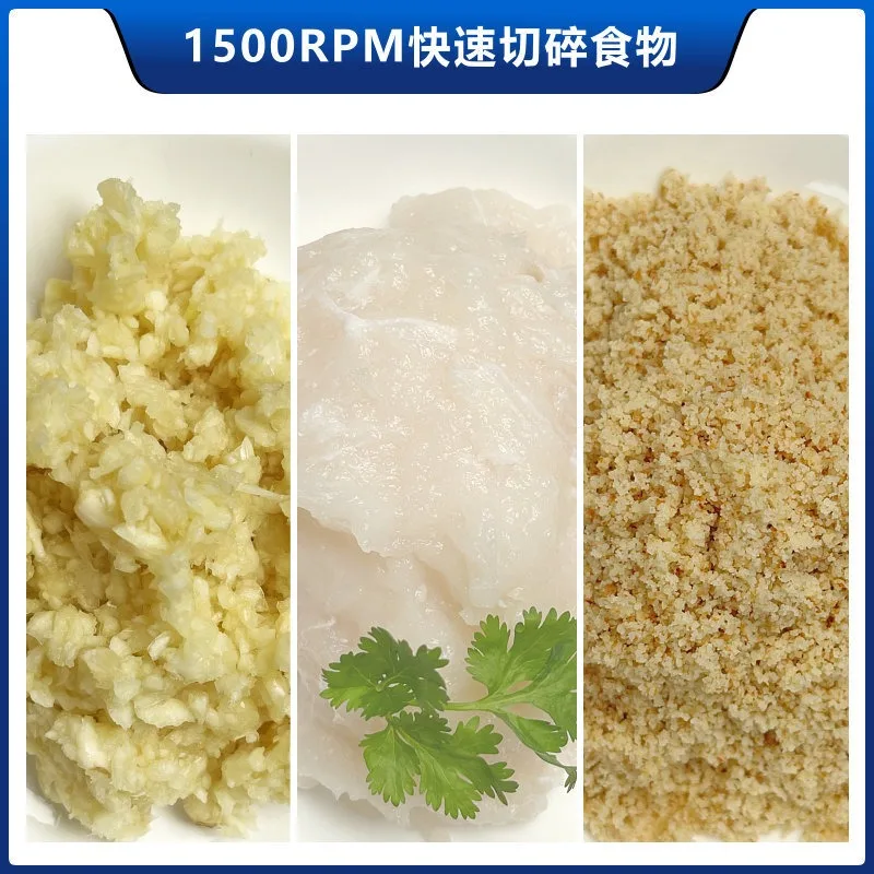 Commercial multi-function chopper electric high power crushing pot minced meat and beating meat and vegetable crusher