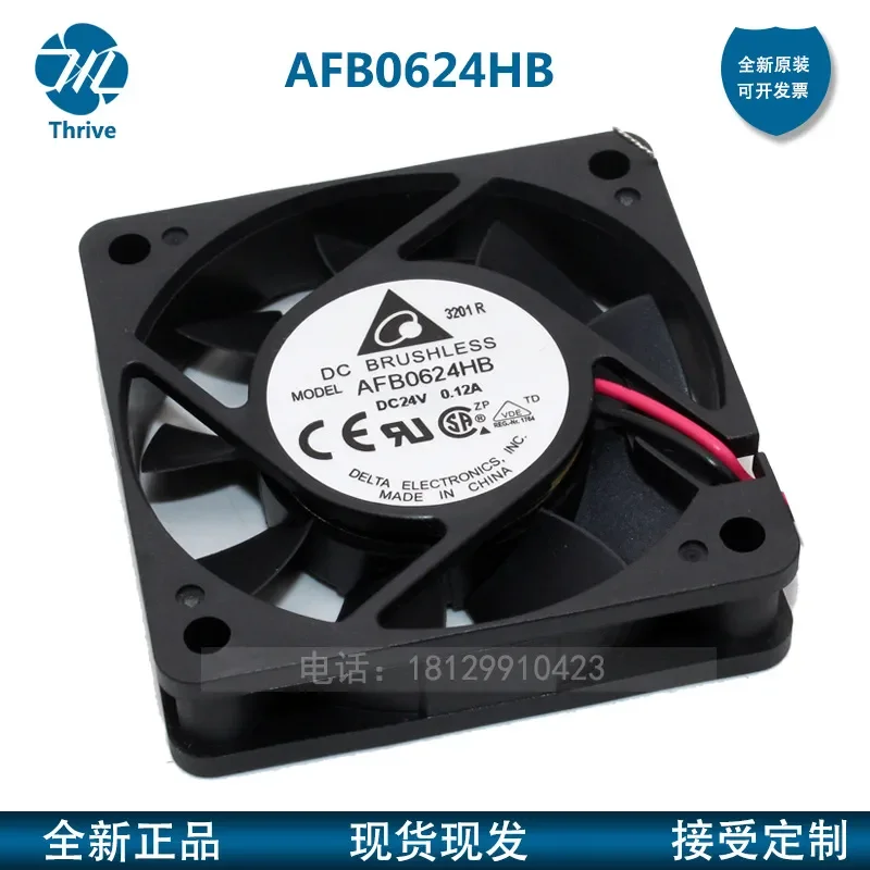 Delta 6015 6CM 24V 0.12A Server Inverter IPC Fan AFB0624HB for Delta