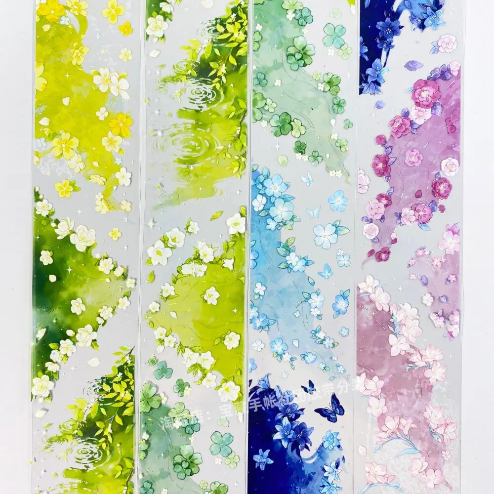 Floating Flower Dream Secret Garden Gorgeous PET Stickers for Journaling Scrapbooking DIY Craft Decoration Fantasy Themed Tape